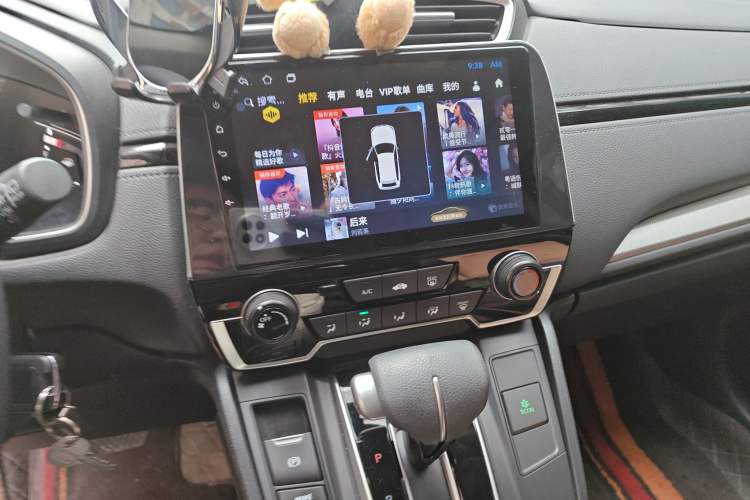 Used Honda CR-V 2021 240TURBO CVT 2WD Comfort Version
