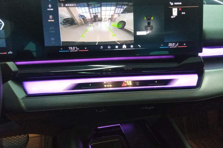 Used BMW 5 Series 2025 530Li Leading Model M Sport Package