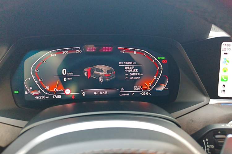 Used BMW X5 2021 xDrive40i Luxury Model with M Sport Package
