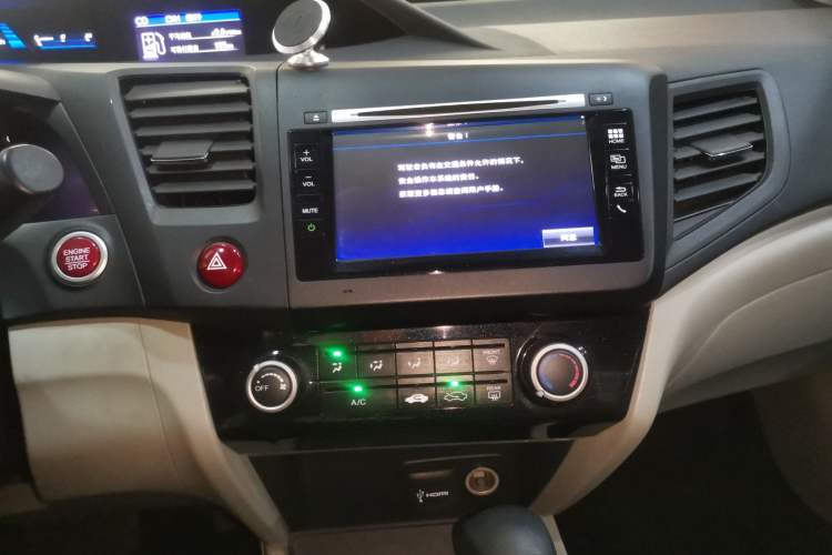 Used Honda Civic 2014 1.8L automatic comfort version