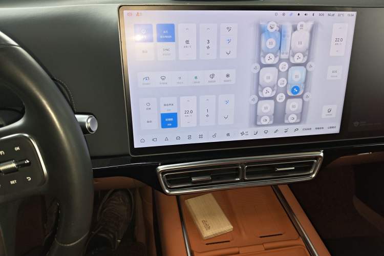 Used Li Auto L8 2024 Max