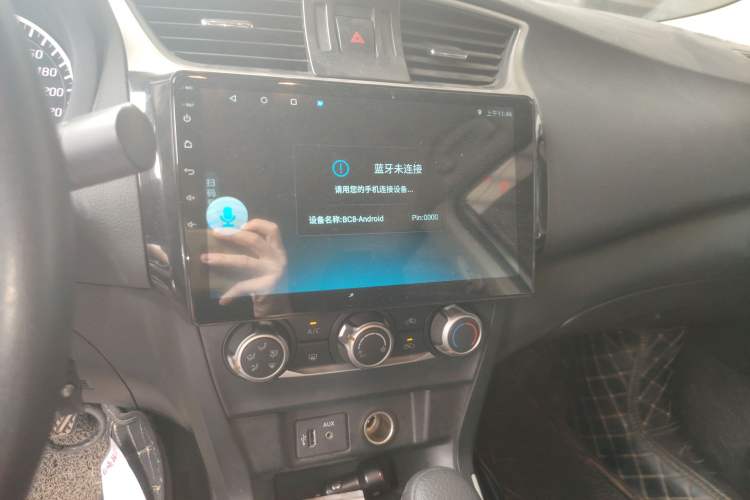 Used Nissan Sylphy 2021 Classic 1.6XE CVT Comfort Edition Audio And AC Panel