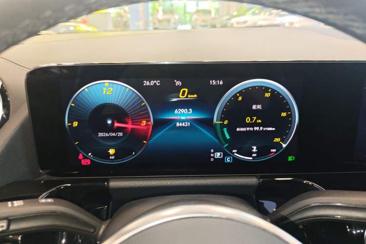 Used Mercedes-Benz GLA 2020 GLA 180