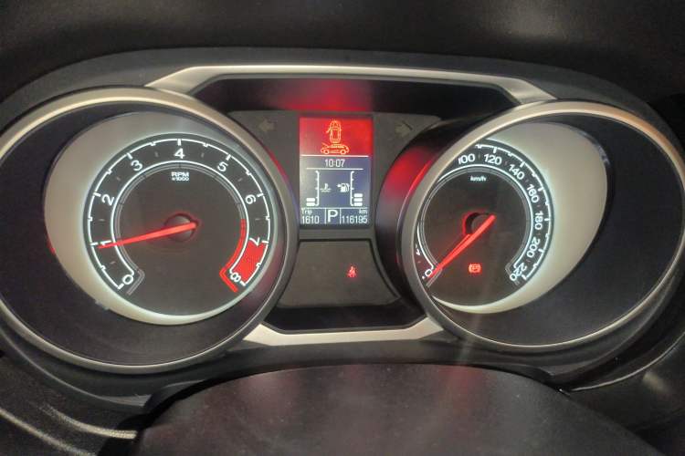 Used MG GS 2015 1.5TGI TST Luxury Edition