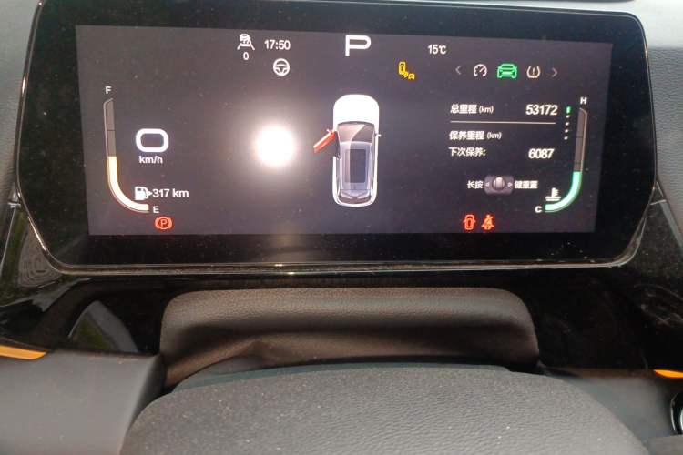 Used BAIC Rubik 2022 1.5T DCT Star Edition Instrument Cluster