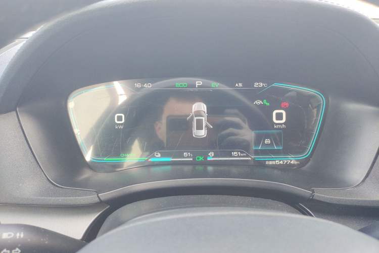 Used BYD Song PLUS New Energy 2021 DM-i 51KM Prestige Model