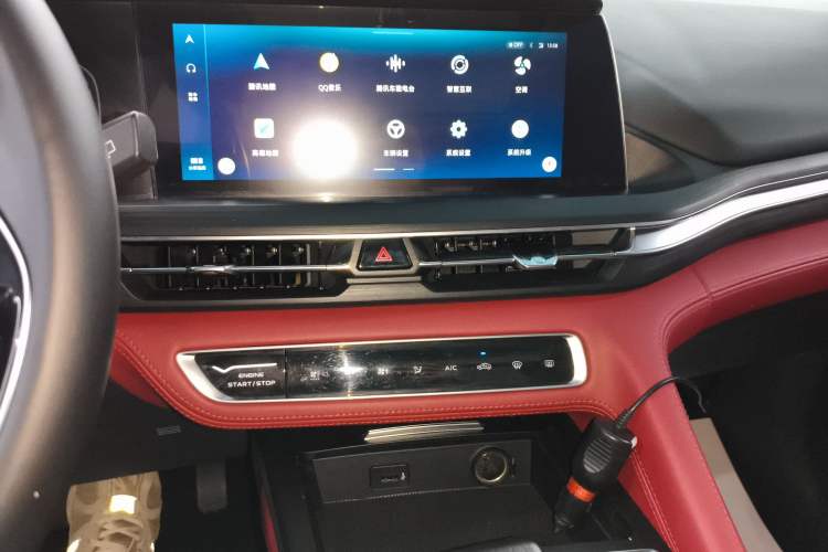 Used CHANGAN CS75 PLUS 2020 2.0T Automatic Pilot Version
