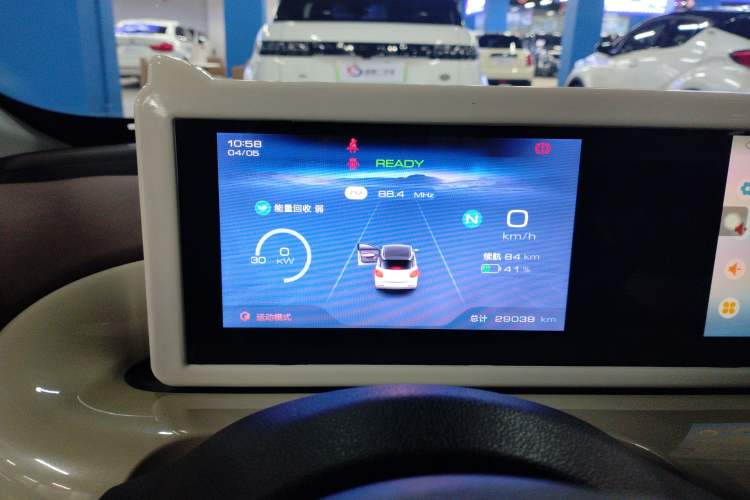 Used Wuling Bingo 2023 203km Comfort Edition
