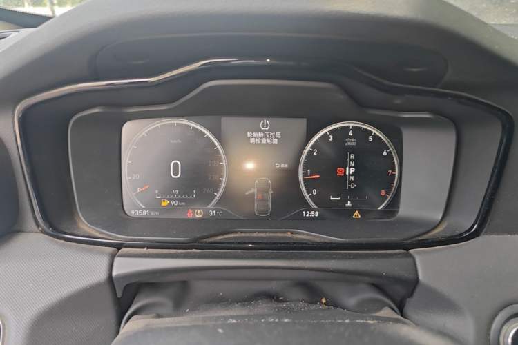 Used Lynk & Co 01 2019 2.0T Two-Wheel-Drive Pro Version China VI Standard
