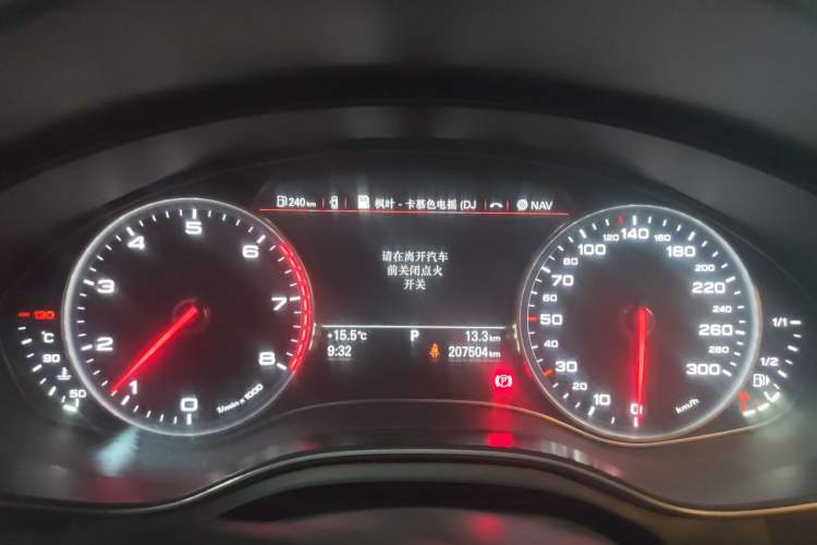 Used Audi A6L 2014 TFSI Standard Model

