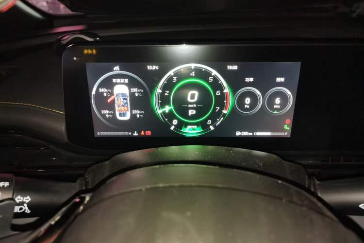 Used GAC Trumpchi EMPOW 2021 270T DCT J16 Version