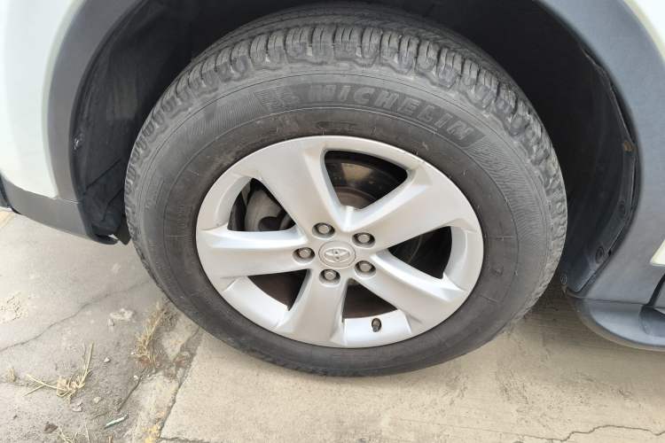 Used Toyota RAV4 2013 2.5L Automatic 4x4 Elite Edition
