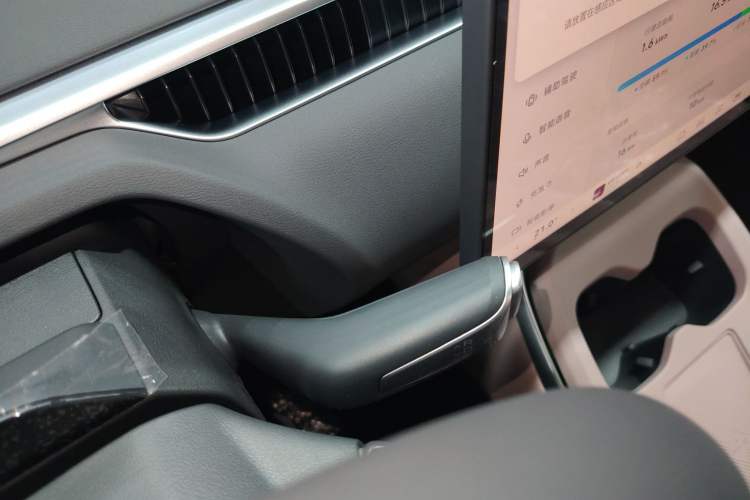 Used XPeng MONA M03 2025 515 Long-Range Plus