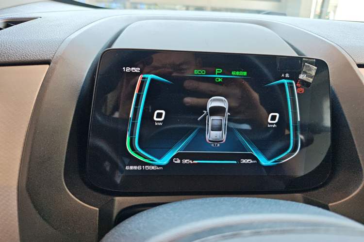 Used BYD Yuan Pro 2021 401 km Deluxe Version