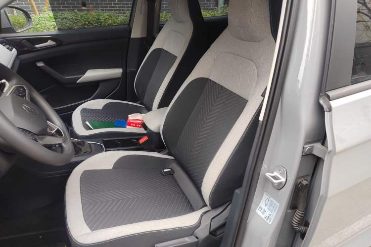 Used Volkswagen Tharu 2026 Model Xinrui 1.5L Rujin Edition