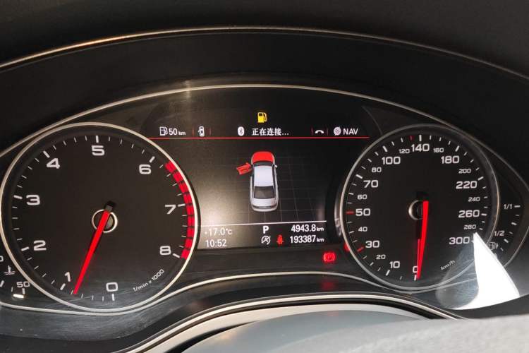 Used Audi A6L 2014 TFSI Standard Model