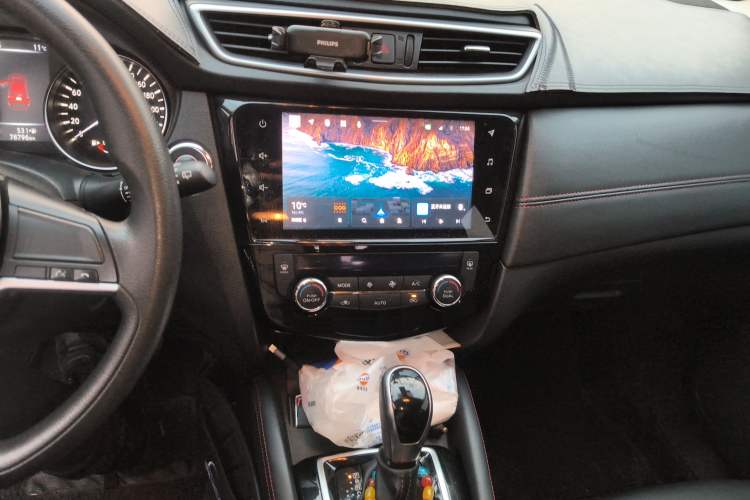 Used Nissan Qashqai 2022 2.0L CVT XV Smart Enjoyment Version Audio And AC Panel