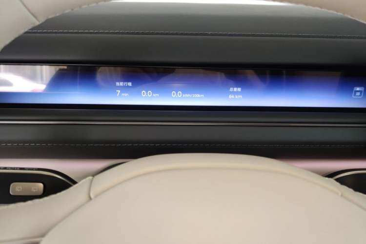 Used Nio ES8 2026 Model 6-seat Executive Luxury Edition Instrument Cluster