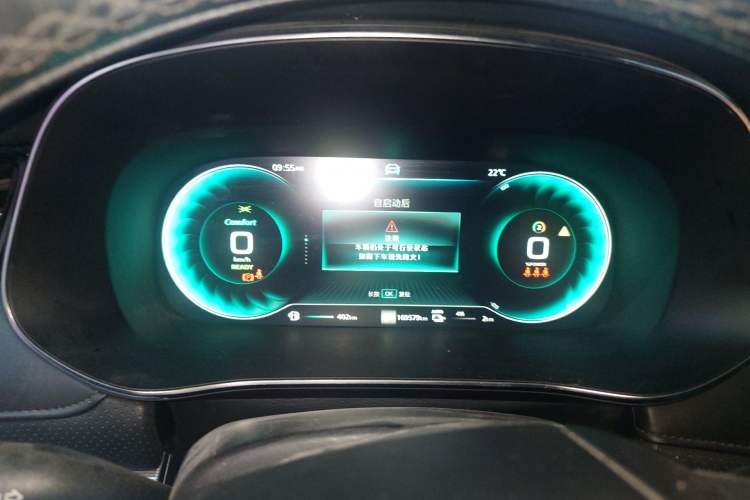 Used Roewe RX5 eMAX 2020 500 PHEV 4G-Connected Luxury Edition
