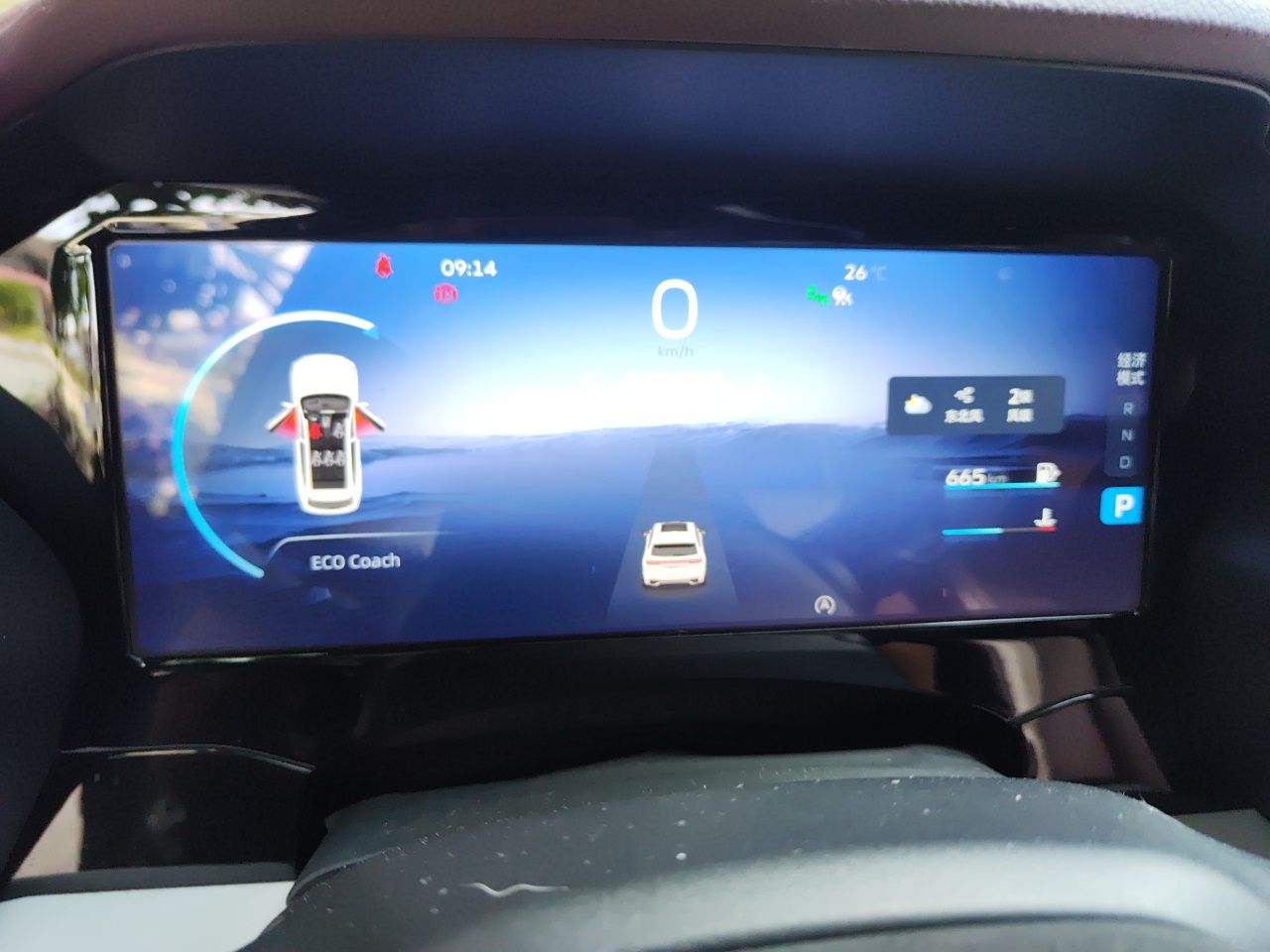 Geely Auto Monjaro L 2021 2.0TD DCT EVO Two-Wheel Drive Smart Luxury Version — снимка 11