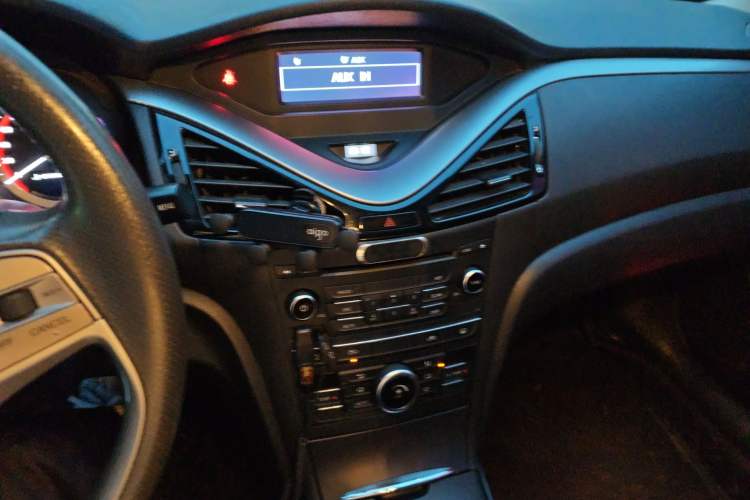 Used Bestune B70 2016 2.0L Manual 10th Anniversary Edition