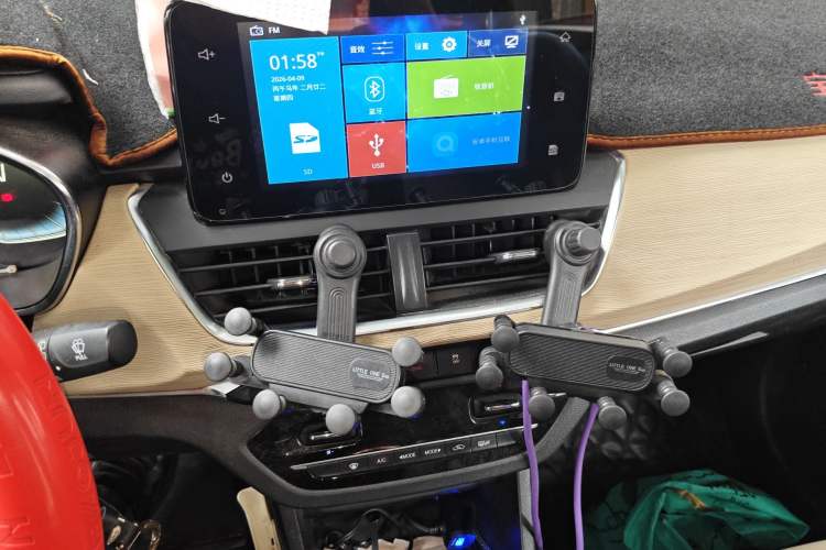 Used Baojun 360 2018 1.5L Automatic Luxury Version China V Audio And AC Panel