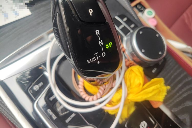 Used BMW 5 Series New Energy 2021 535Le M Sport Package Gear Lever