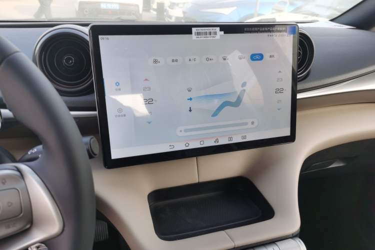 Used BYD Dolphin 2025 420km Free Edition
