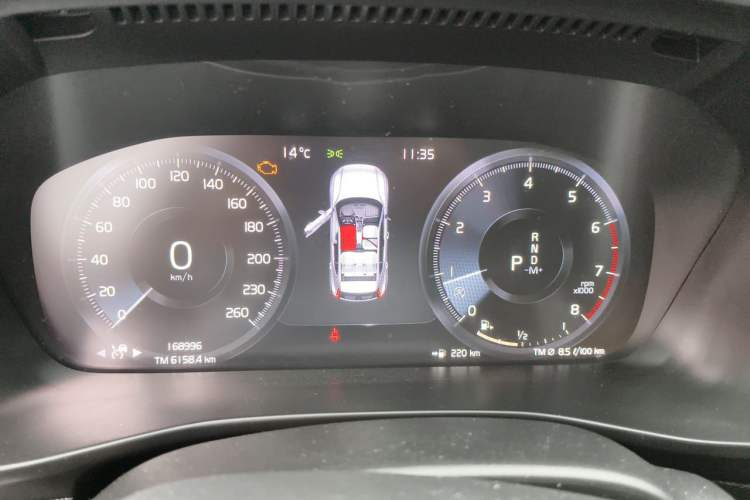 Used Volvo XC40 2020 T4 Four-Wheel Drive Smart Luxury Edition
