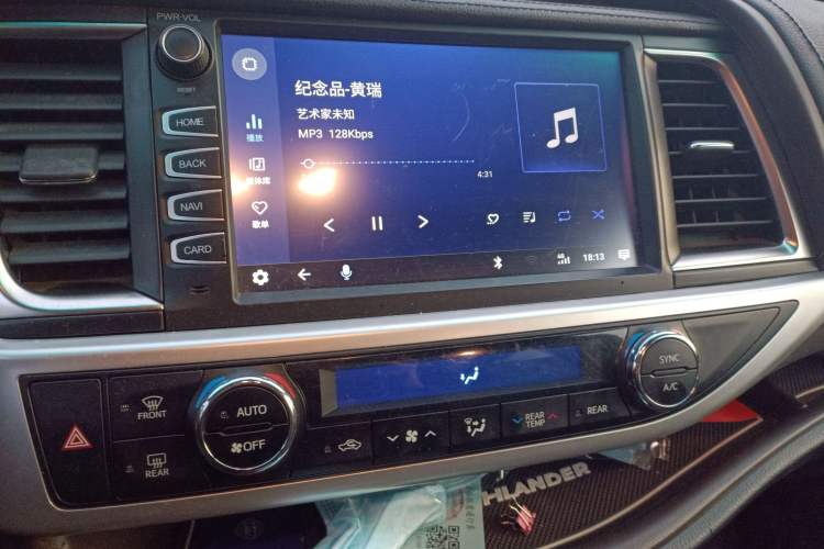 Used Toyota Highlander 2017 2.0T Four-Wheel Drive Luxury Edition 7 Seats