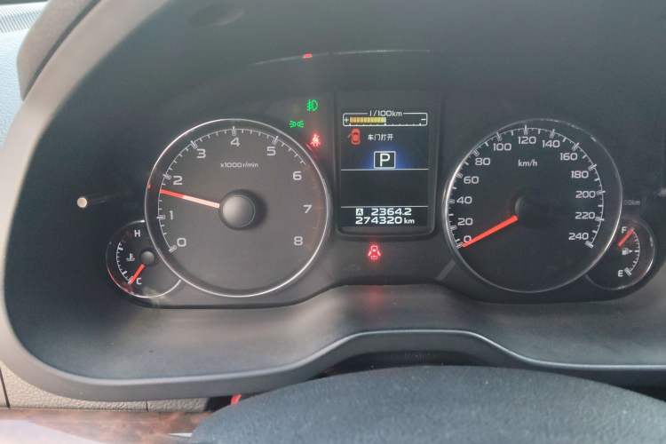 Used Subaru Legacy 2013 2.5i-X Luxury Edition
