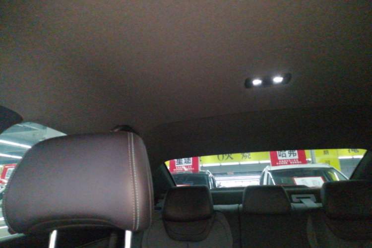 Used BYD Qin L 2024 DM-i 80KM Leading Model Headliner