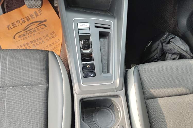 Used Volkswagen Golf 2021 200TSI DSG Pro Gear Lever