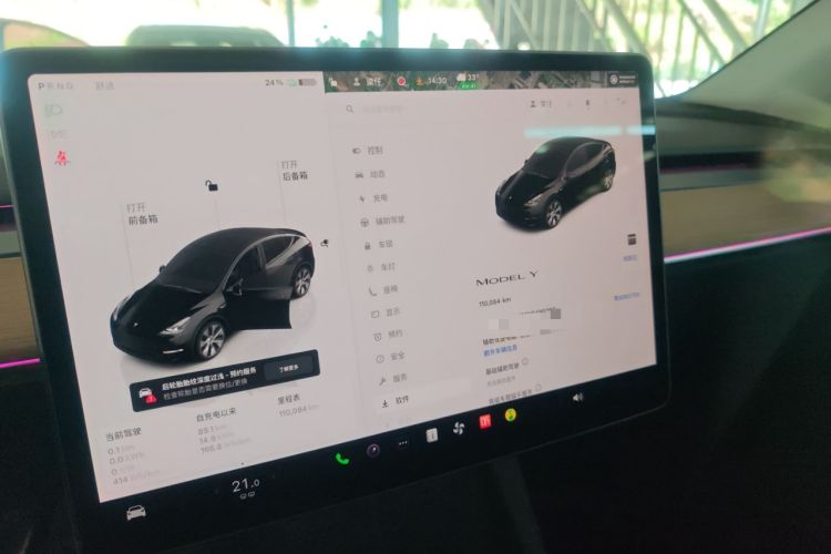 Used Tesla Model Y 2022 Revised Version Rear-Wheel Drive
