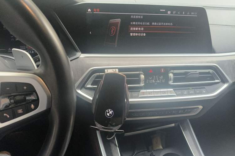 Used BMW X5 (Import) 2021 xDrive30i M Sport Package