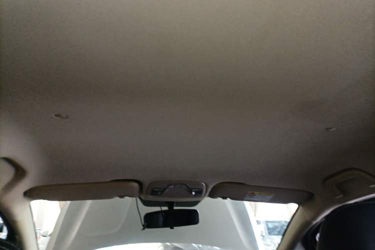 Used Geely Auto Vision X3 2020 1.5L CVT Elite Edition
