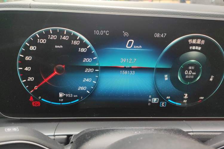 Used Mercedes-Benz GLE 2021 GLE 350 4MATIC Dynamic Edition