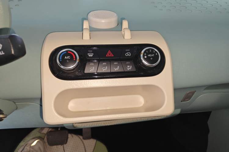 Used LINGBOX uni 2022 Mildly Sweet Edition
