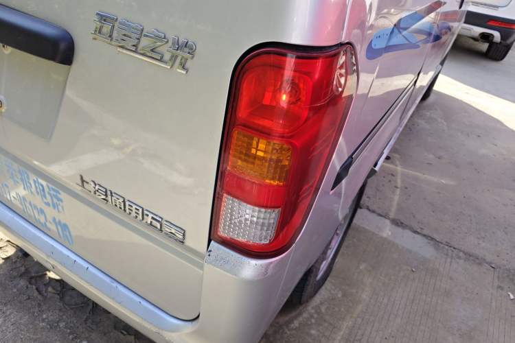 Used Wuling Zhiguang 2015 1.2L Practical LS-I Model
