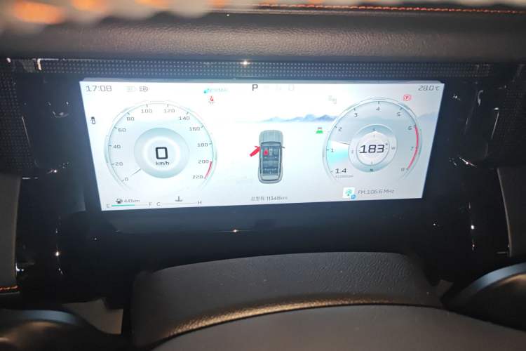 Used JETOUR Freelander 2025 2.0TD Automatic All-Terrain