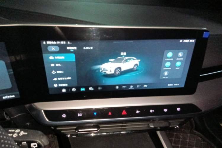 Used MG ONE 2022 α-Smart Sports Series 1.5T Advanced Edition
