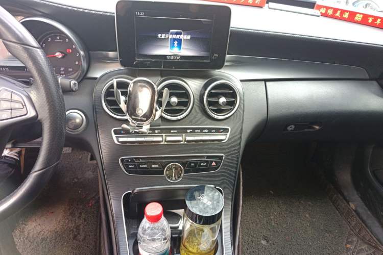 Used Mercedes-Benz C-Class 2018 C 200 L Sport Edition