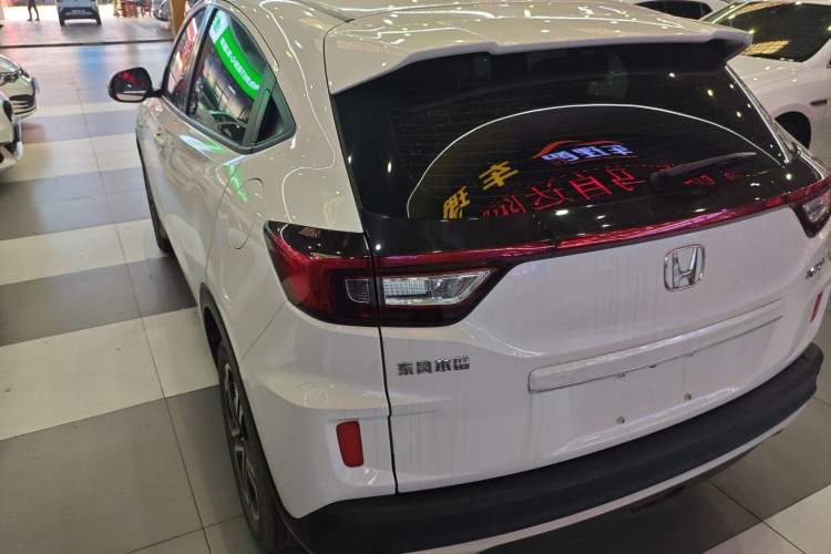 Used Honda XR-V 2021 1.5L CVT Comfort Version Rear Left 45 Deg