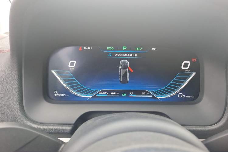 Used BYD Tang New Energy 2018 DM 2.0T All-Wheel Drive Smart Connect Elite 7-Seater China V Emission Standard