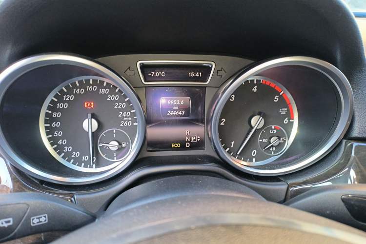 Used Mercedes-Benz M-Class 2014 ML 350 CDI 4MATIC