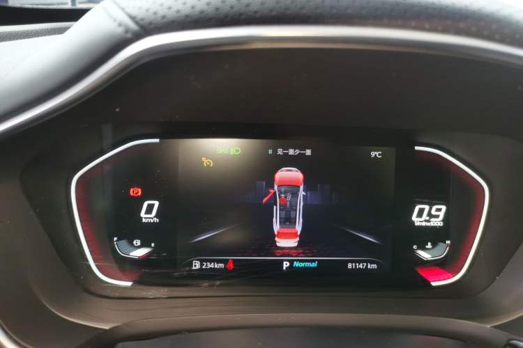 Used MG Pilot 2021 300TGI Automatic Two-Wheel Drive Trophy Deluxe Edition
