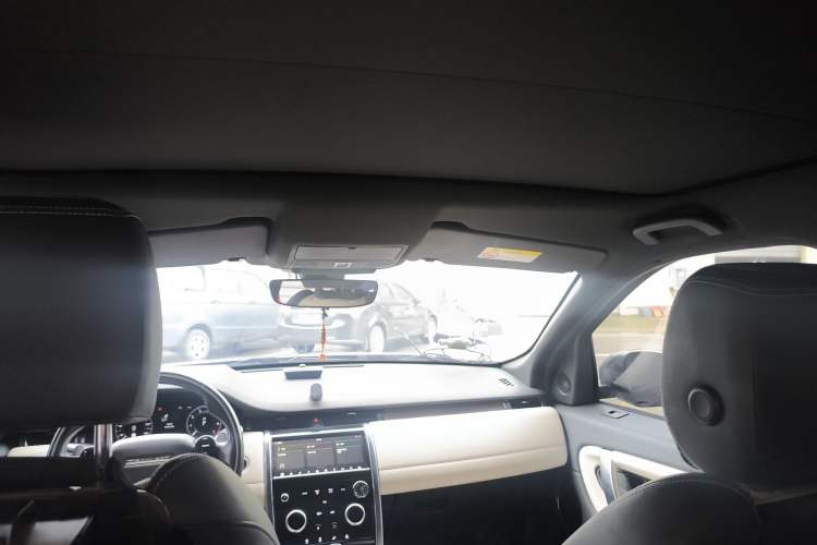 Used Land Rover Discovery Sport 2020 249 PS R-Dynamic Performance Edition