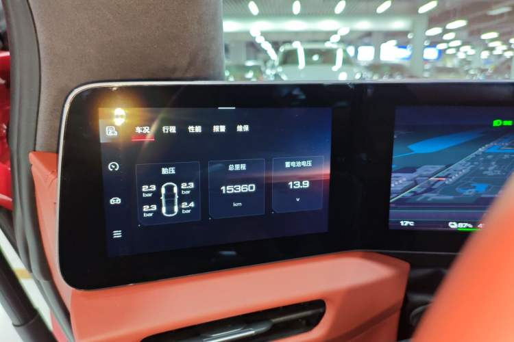 Used MG Cyberster 2024 501km Charming & Heartwarming Edition