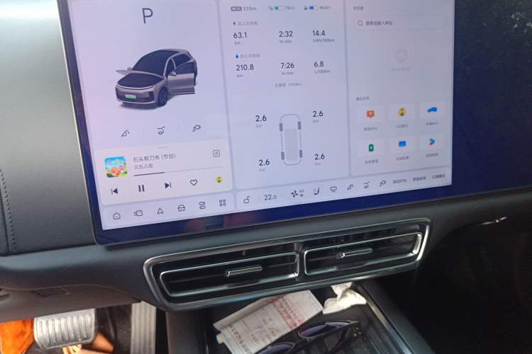 Used Li Auto L6 2024 Max Instrument Cluster