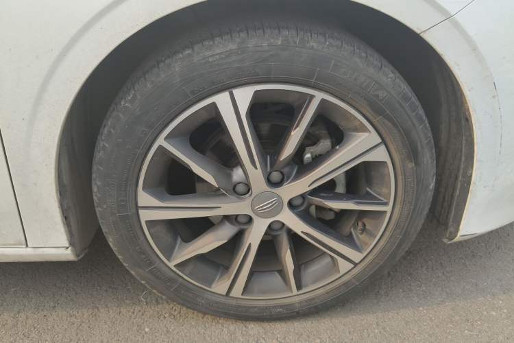 Used Geely Auto Emgrand 2022 4th Generation 1.5L CVT Flagship Model
